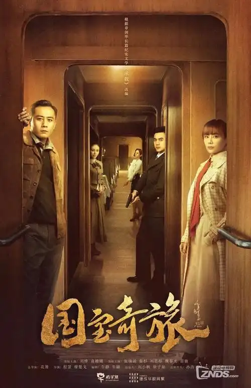 赘婿归来爽剧短剧在线观看