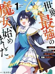 一起去露营户外综艺免费观看