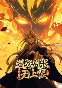 九号球衣运动热血动漫免费观看